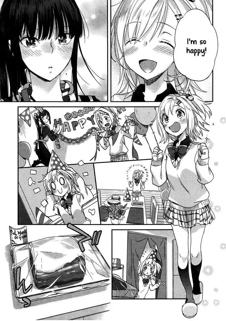 Shinmai Shimai no Futari Gohan Chapter 9 9